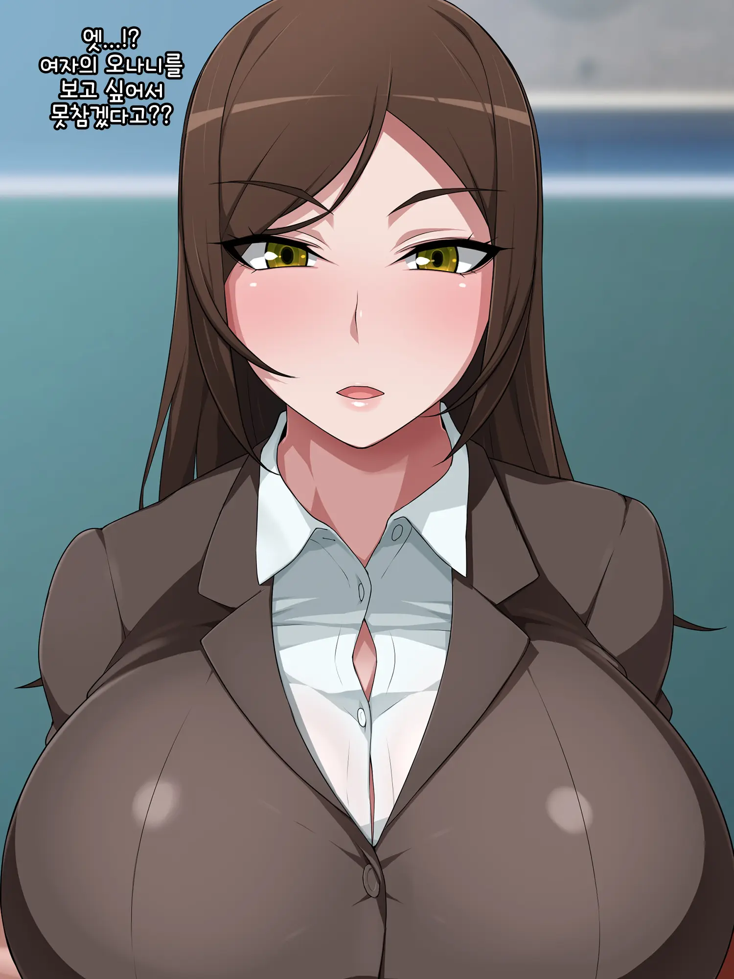Itsudemo Onnanoko Ni Onanie Saserareru Kedo Onanie Domari Nano De Anshin Anzen Na Gouhou Appli